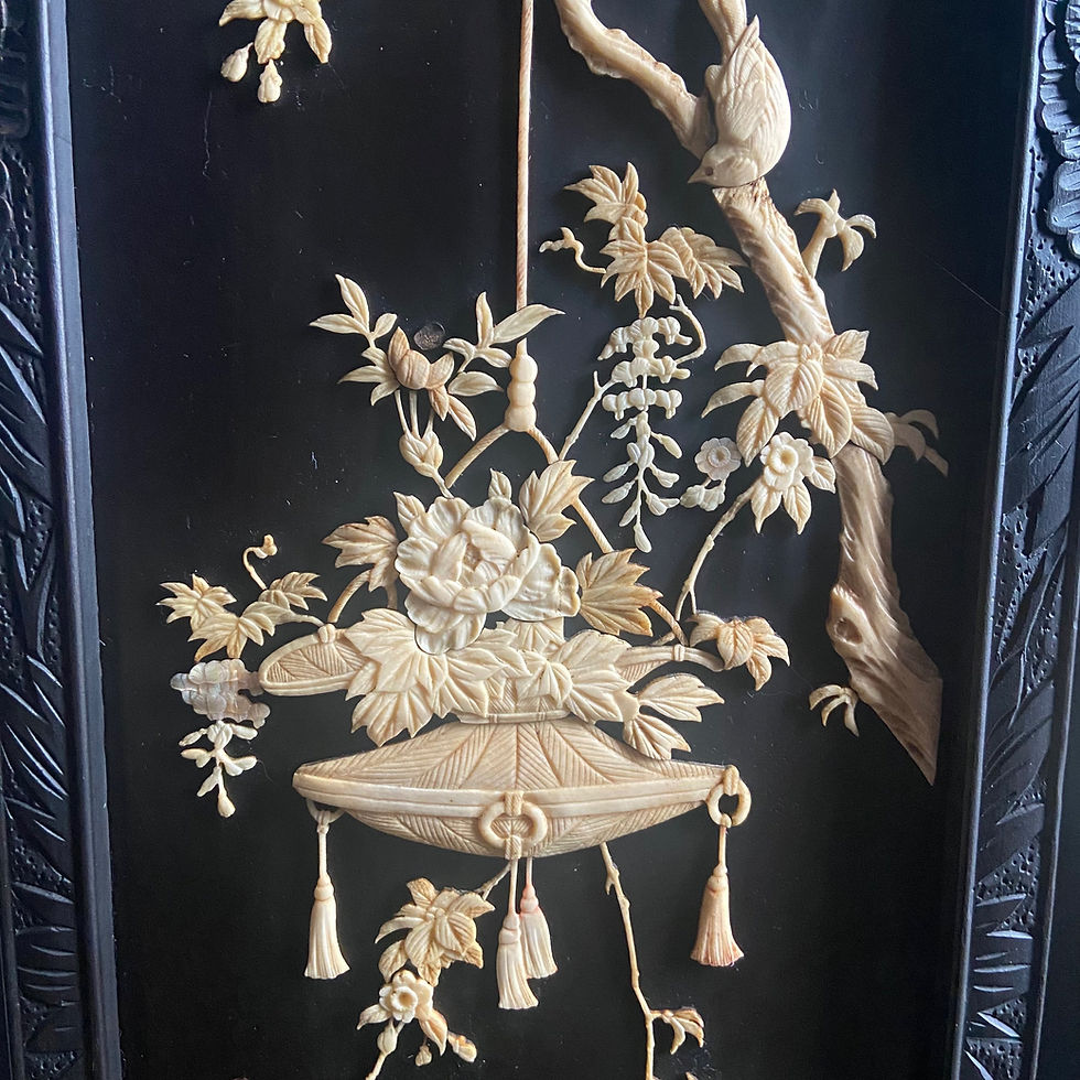 Thumbnail: Black 4 Panel Decorative Screen