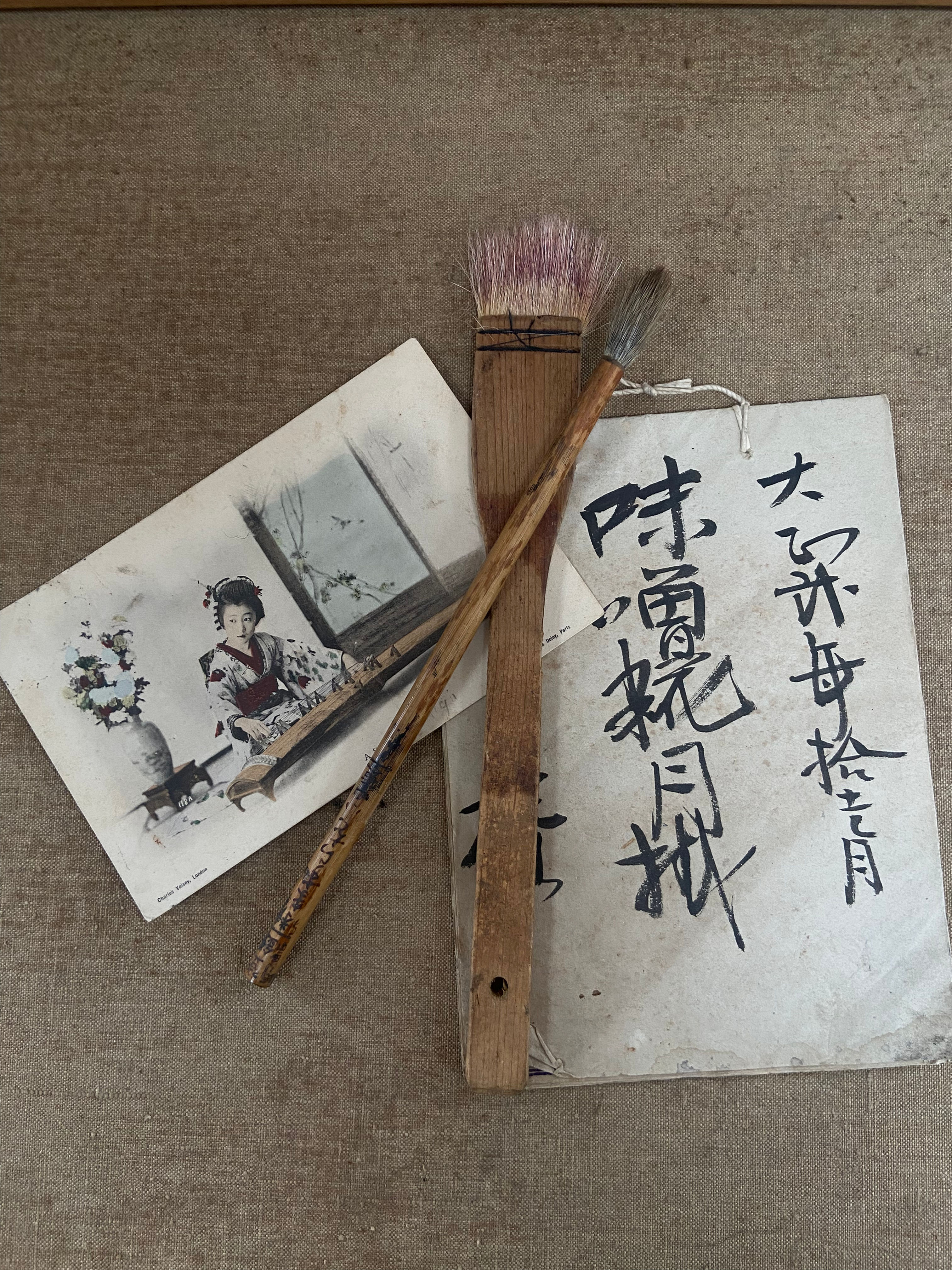 Vintage Japanese Ephemera and Brushes