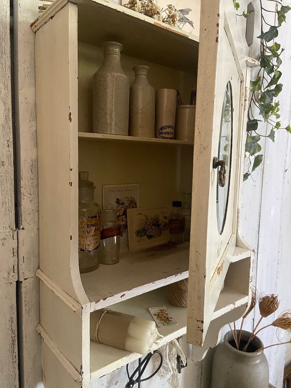 Thumbnail: Fabulous French Vintage Mirrored Wall Cabinet