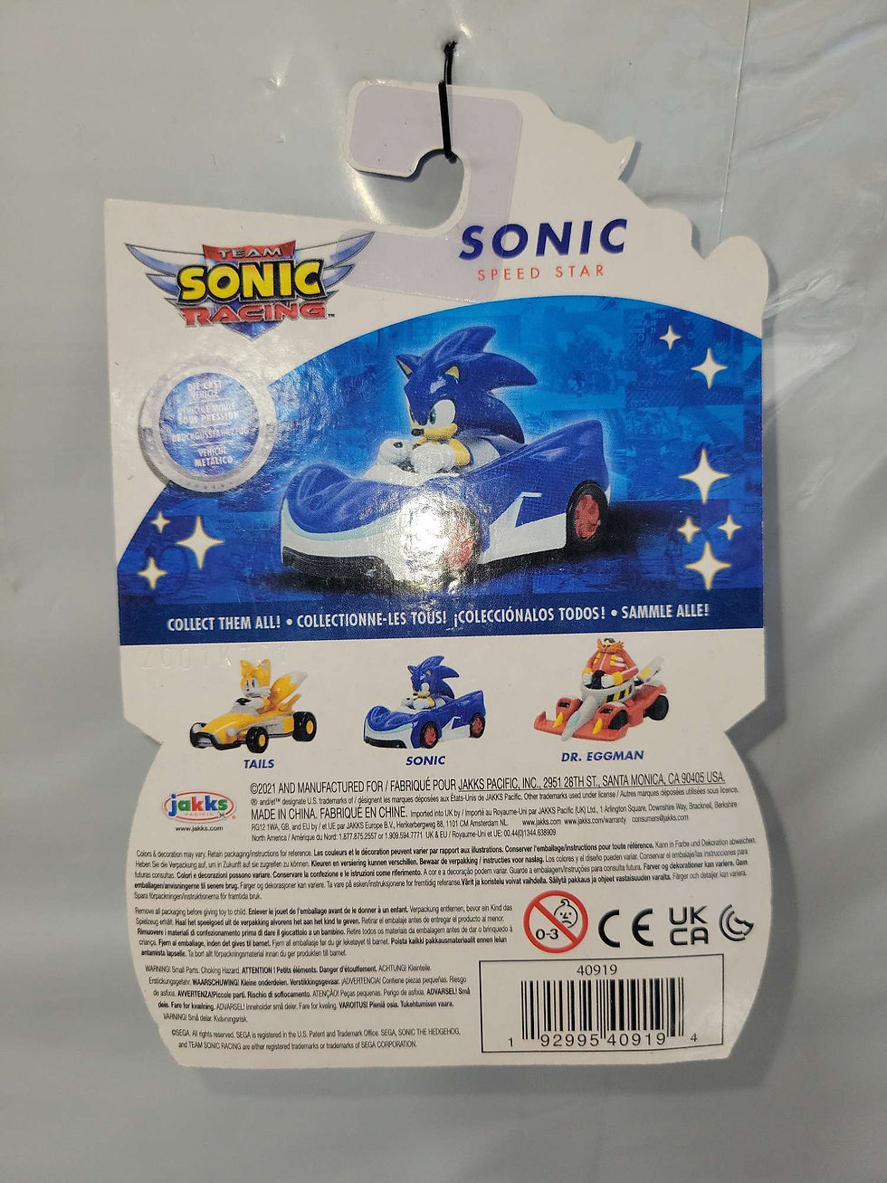 Miniatura: Sonic 2 Inch Figure