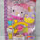 Miniatura: Hello Kitty And Friends Minis 12 Inch