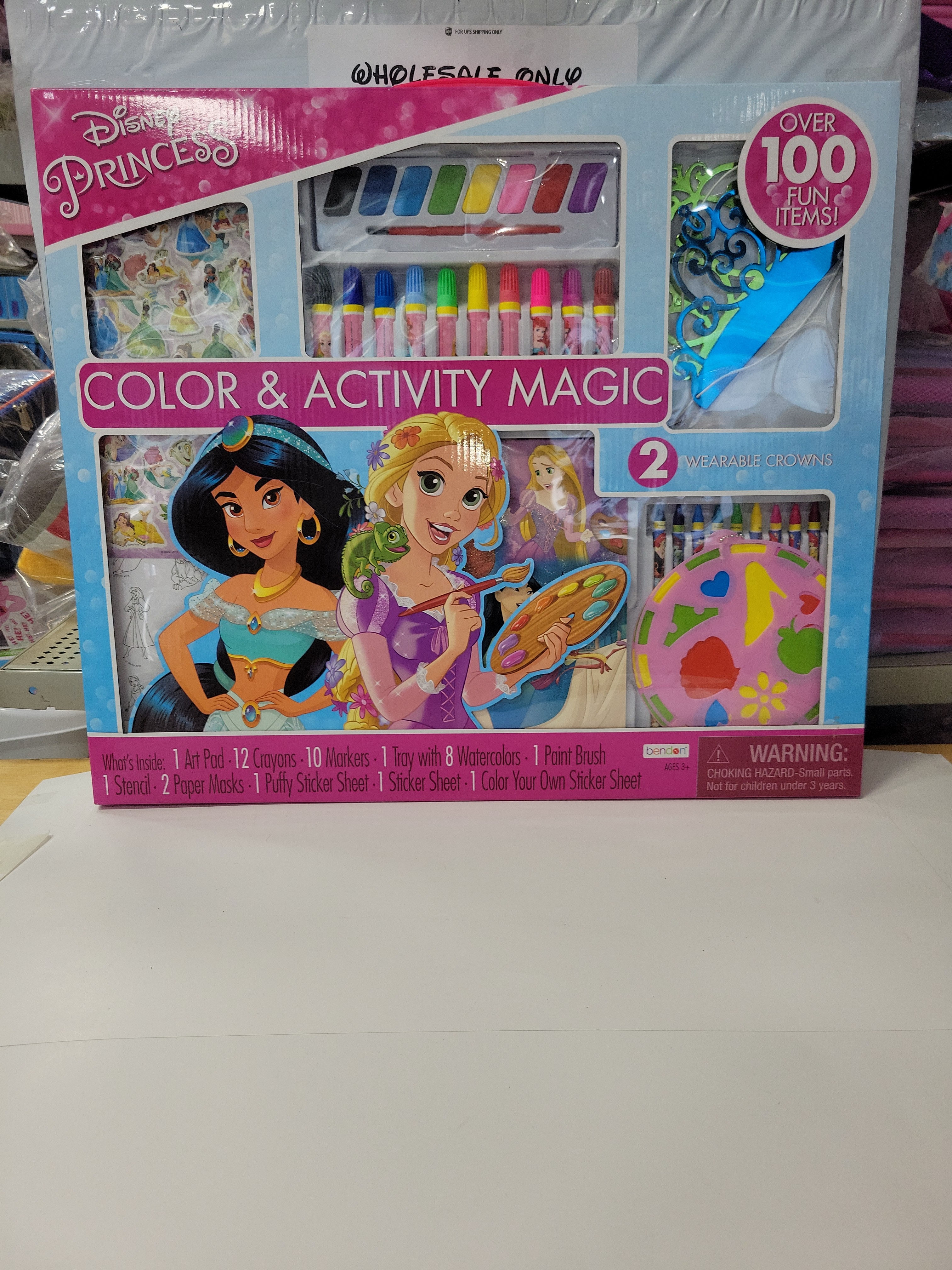 Princess color & activity 22 inch