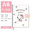 Thumbnail: Hello Kitty Leather Notebook
