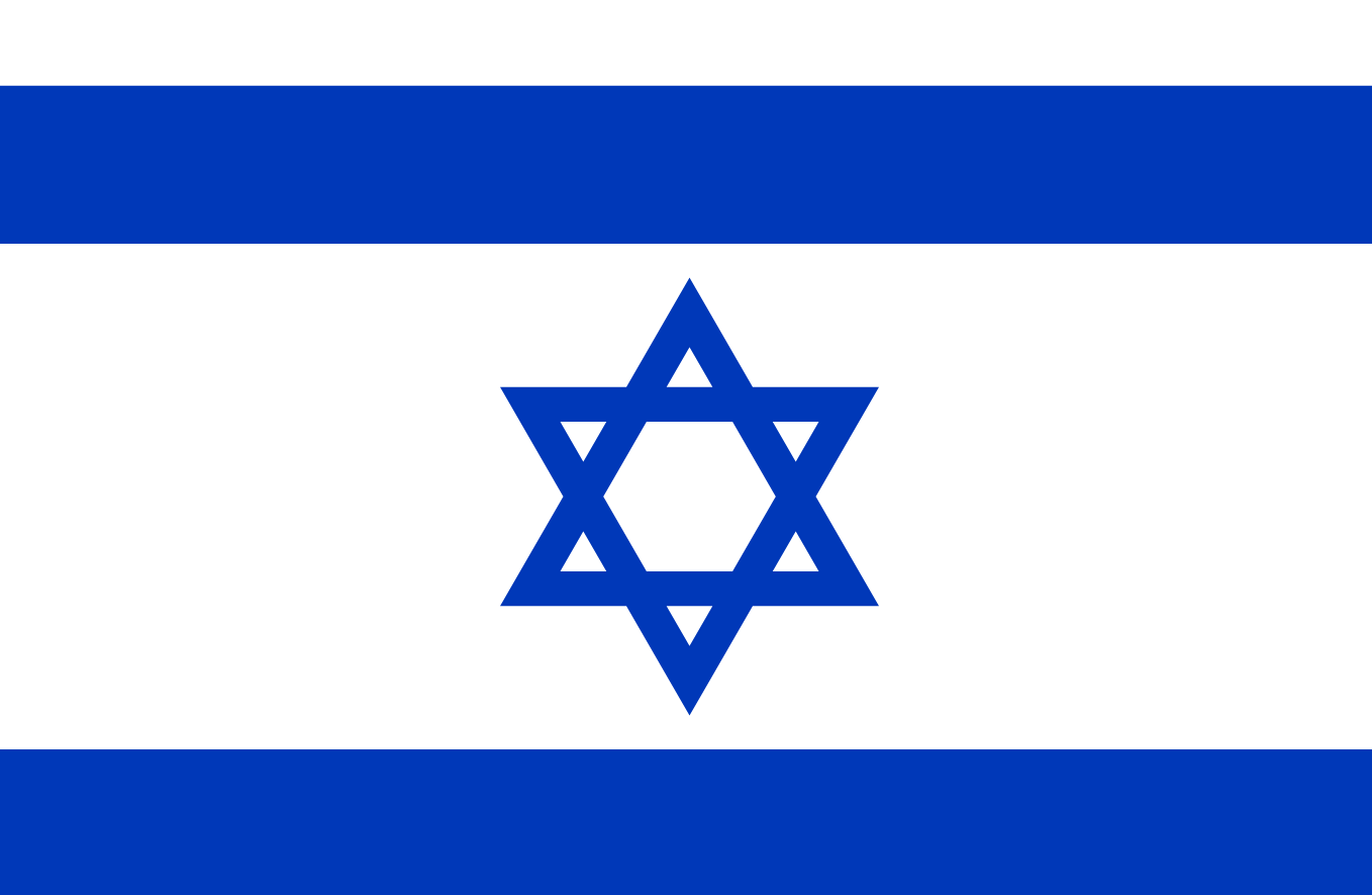 İsrail Bayrağı (Asma-Kumaş)