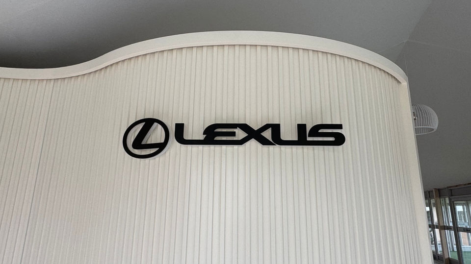 Lexus logo on wall