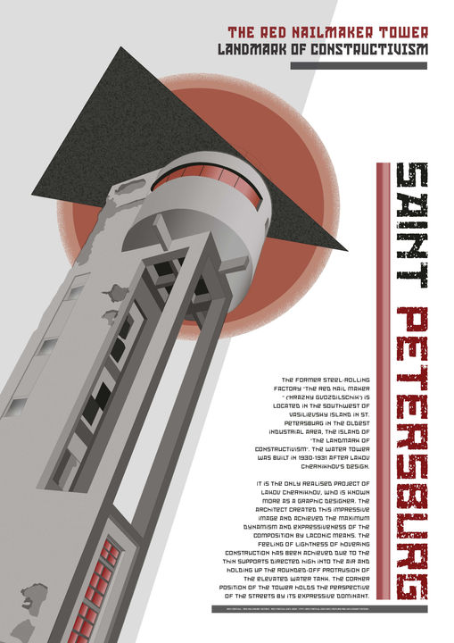 Tourist Poster