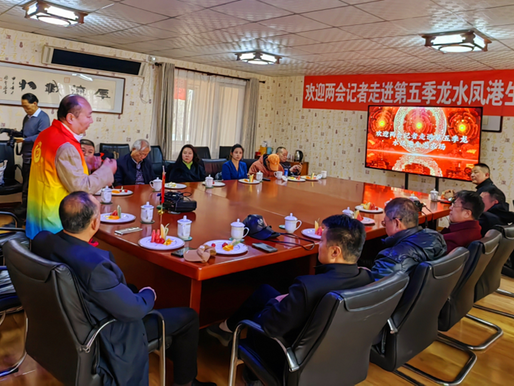 全国“两会”记者走进第五季龙水凤港生态农场 感叹生态农场不是公园却胜过公园