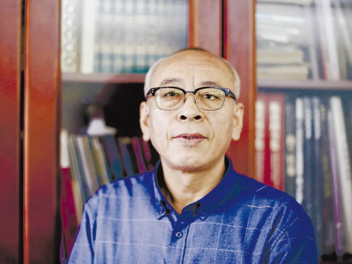 【当代名家】——王炳学