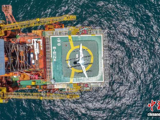 China's homegrown eVTOL completes world's first cargo flight to offshore oil platform
