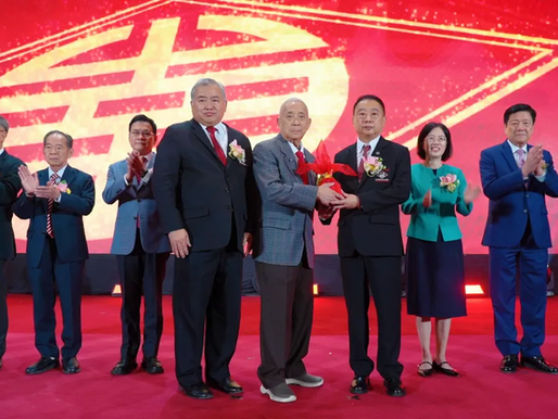 泰国海南会馆第三十八届理事会就职典礼隆重举行