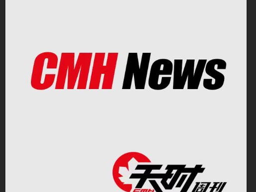 98-yr-old Chinese veteran: I was just a single drop in the great tide of anti-aggression resistance