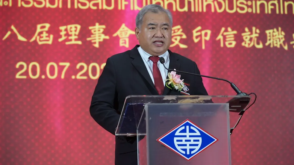 泰国海南会馆名誉理事长符祥笈