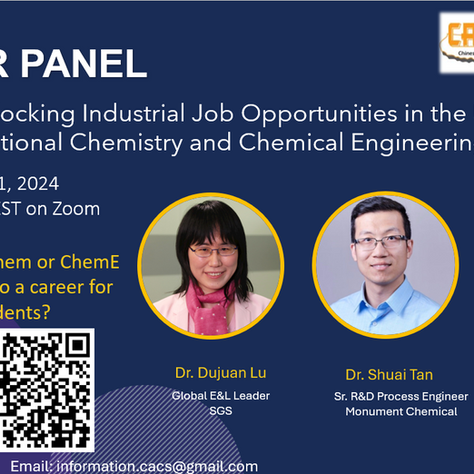 CACS 1st Career Panel (April 21, 2024)