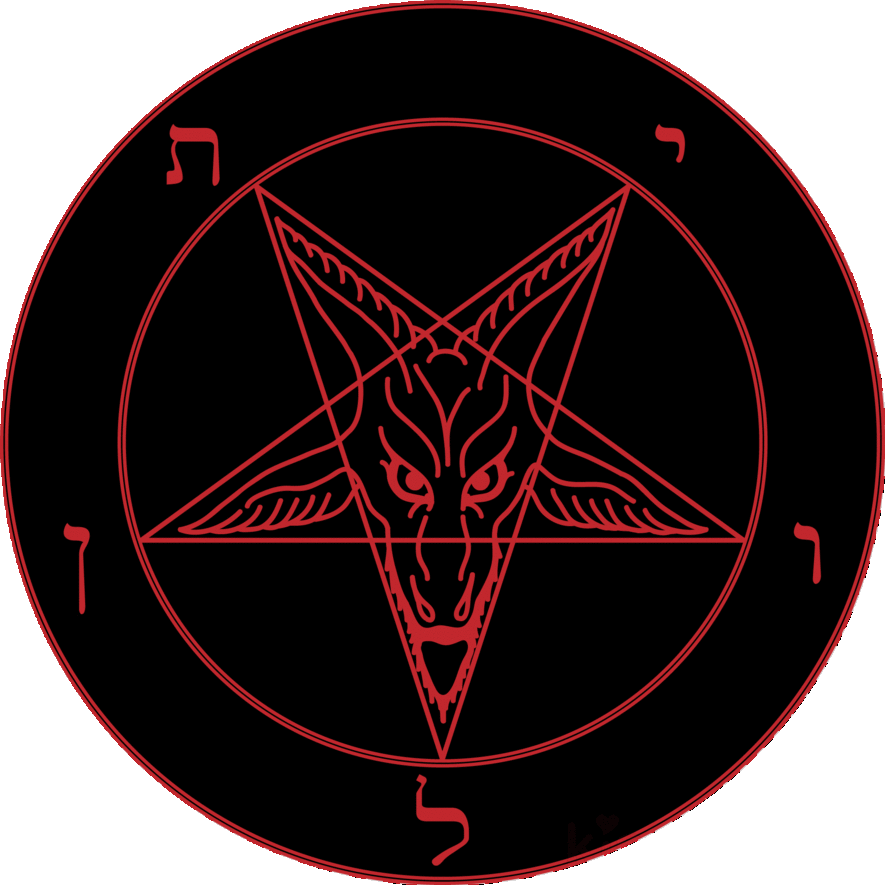 Pentagram Crop.gif