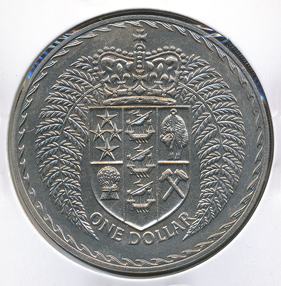 New Zealand 1971 One Dollar $1 Shield of Arms Coin