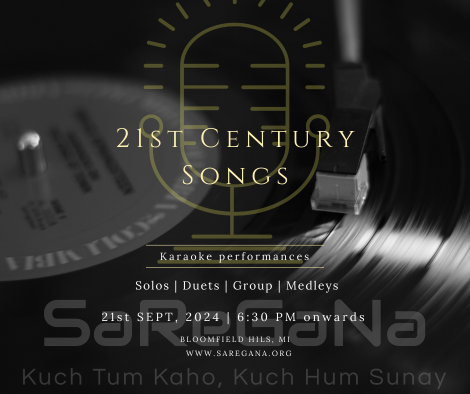 21st Century Songs