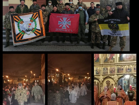 Литургия в казачьем храме Божьей Матери "Отрада и Утешение" на Ходынском поле