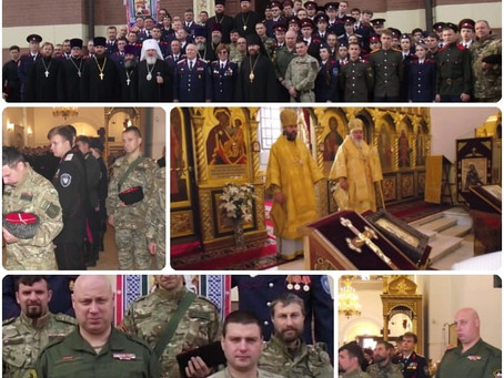 День Ташлинской иконы Божьей Матери в Казачьем храме "Отрада и Утешение" г.Москва.