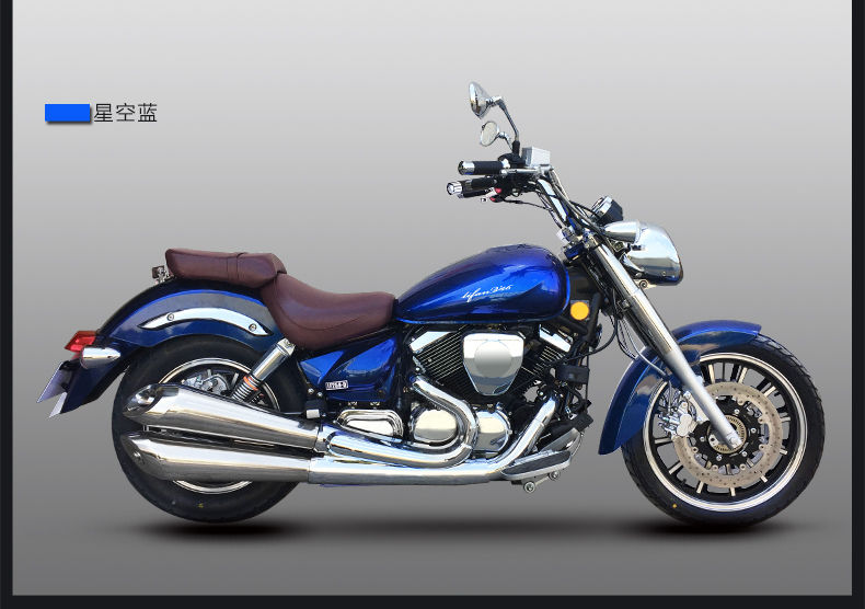 Thumbnail: LIFAN V16