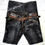 Thumbnail: Tornado Mart - Snakeskin Belted Honeycomb Washed Flared Jeans