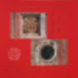 Symbole porte bonheur