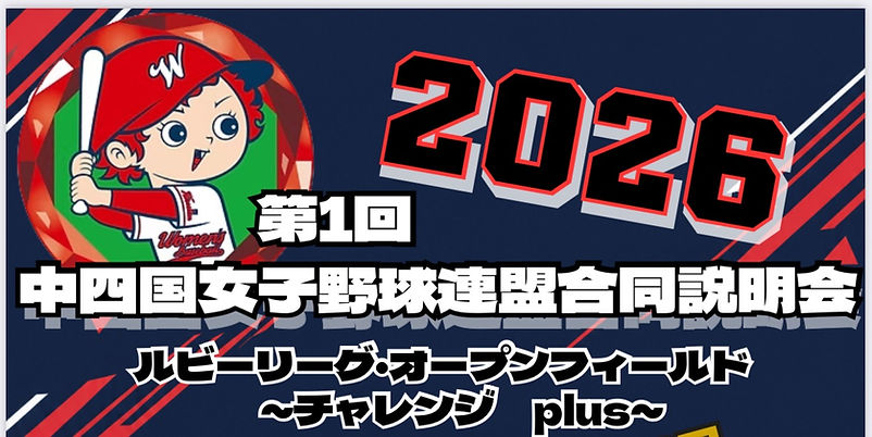 スクリーンショット 2026-07-27 22.19.58.jpeg