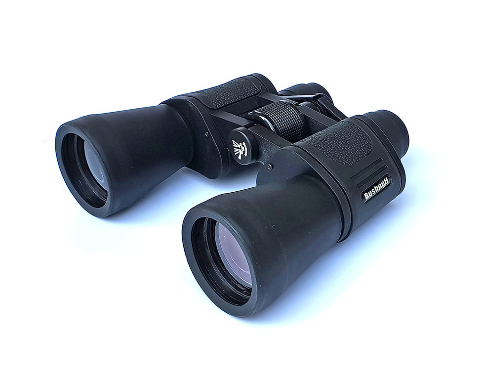 Thumbnail: Bushnell 10x50 Binoculars side view