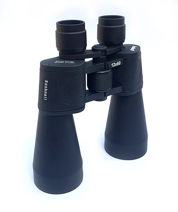 Thumbnail: Bushnell 12x60 Binoculars front view