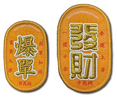 商品照_工作區域 1 複本 282.jpg