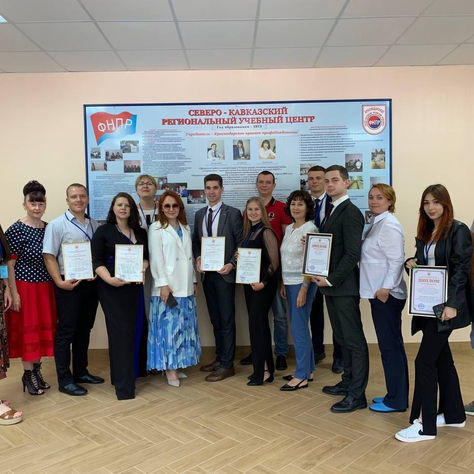 Представители Профсоюза в числе победителей конкурса «Молодой профсоюзный лидер - 2023»