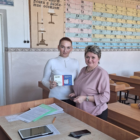 Продолжается реализация нового проекта «Профбилет привилегий» краевой организации Профсоюза и ПАО «Совкомбанк»