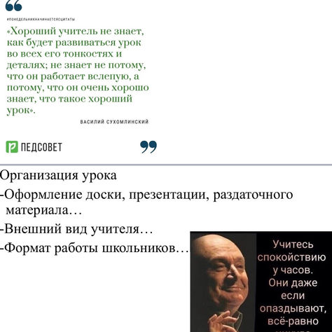 Стартовала серия обучающих семинаров проекта-победителя Фонда президентских грантов "ProfНавигатор"