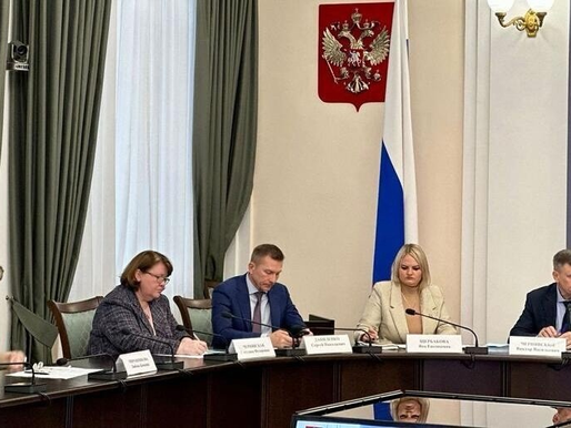 Председатель краевой организации Профсоюза принял участие в заседании комитета ЗСК