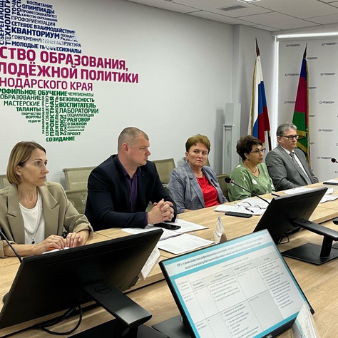 Состоялось апрельское заседание аттестационной комиссии министерства
