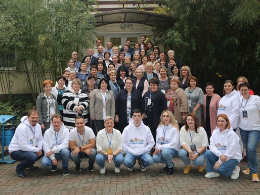 В «Рассвете» завершилась стратегическая сессия для начальников управлений образованием