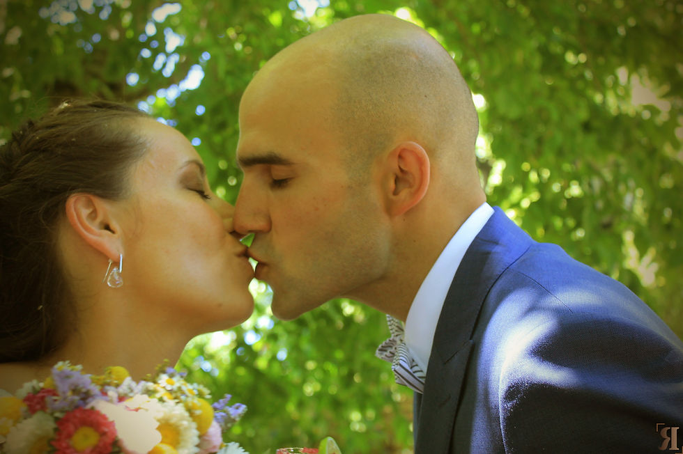 Casamento Ricardo e Sónia