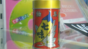 !!LINK!! Tonica Fogata 11 Keygen 11