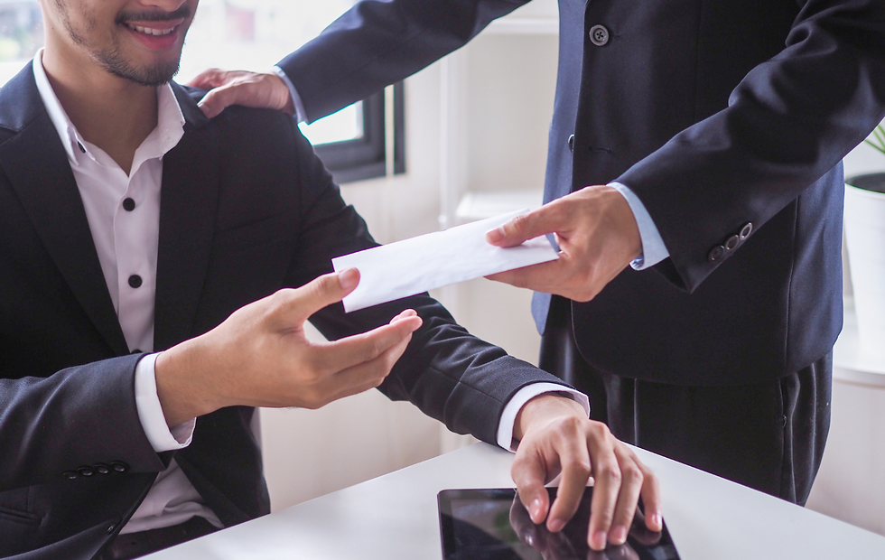 מדיניות תגמול לדירקטורים ולמנהלים בכירים