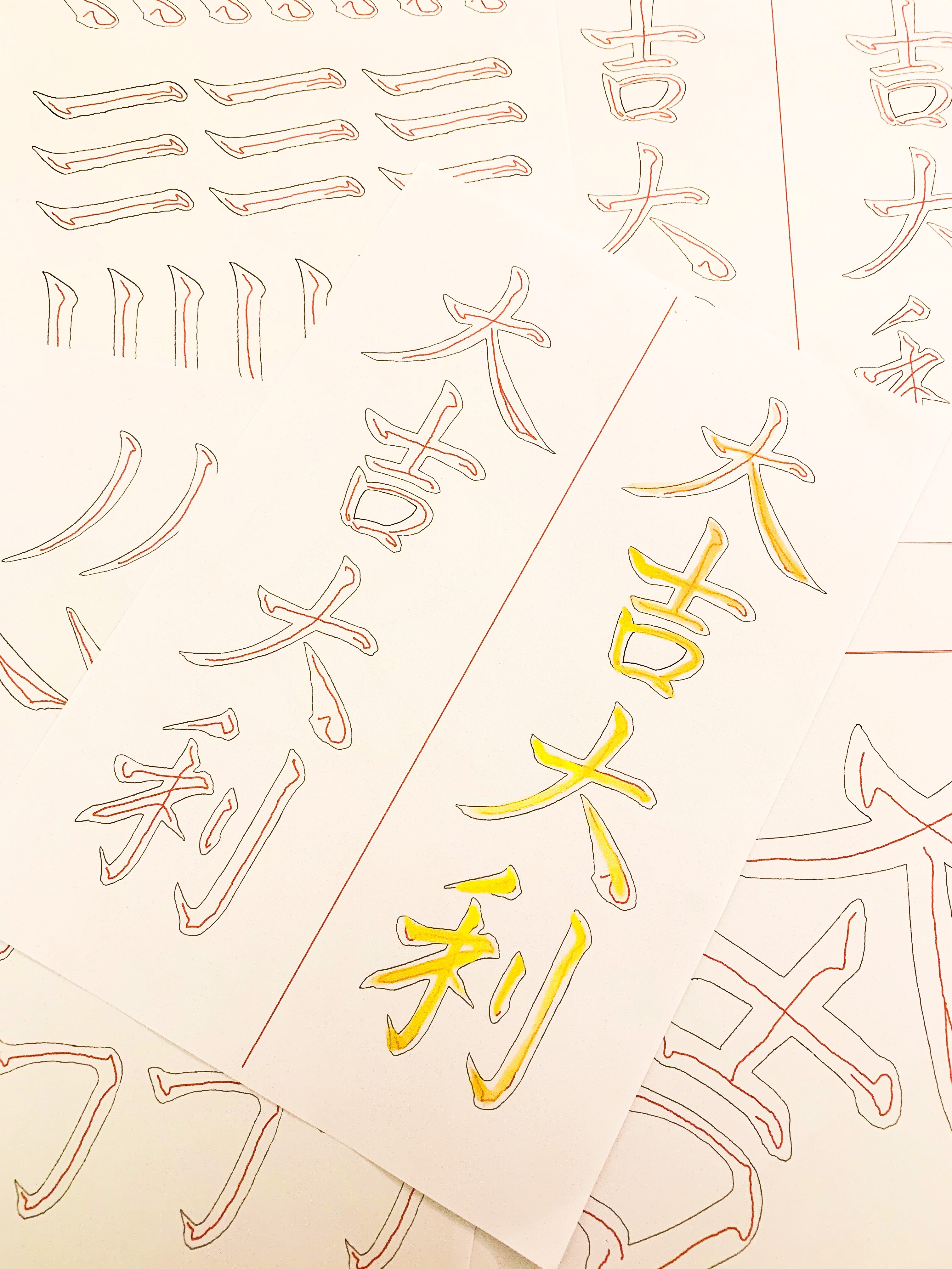 Chinese Calligraphy Workshop