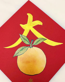 1A6BE1FD-75E7-409C-8637-A7852649FB96 4