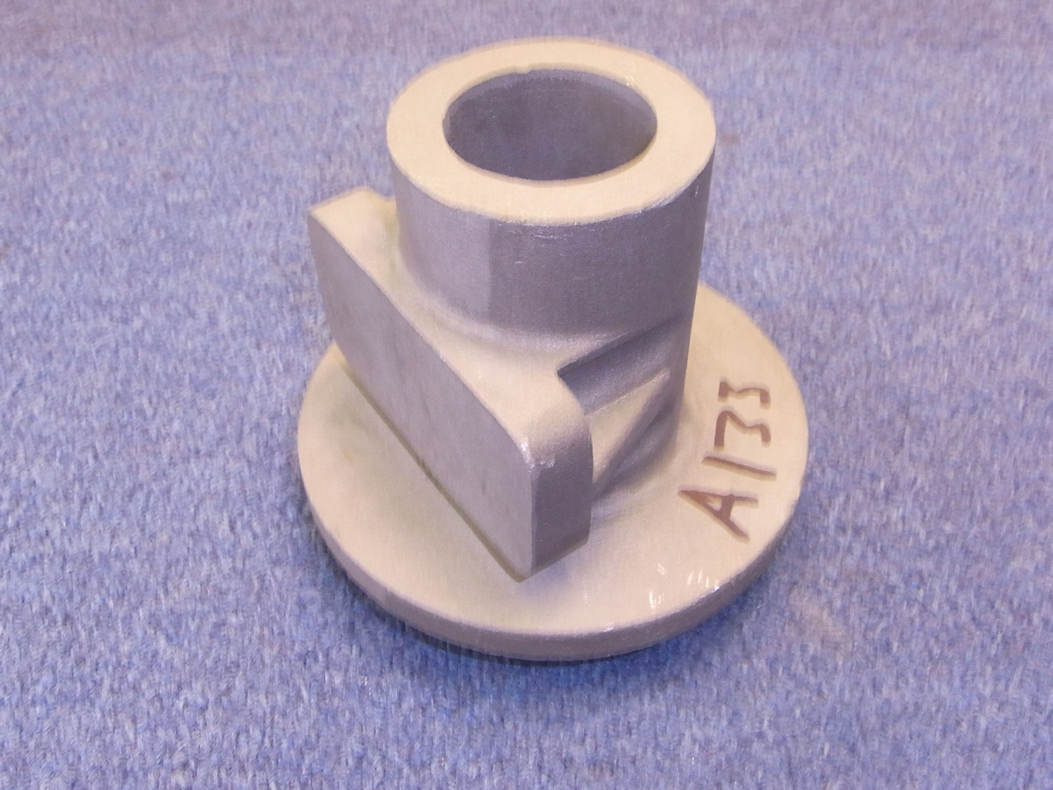 A133 - Steering Box Cover