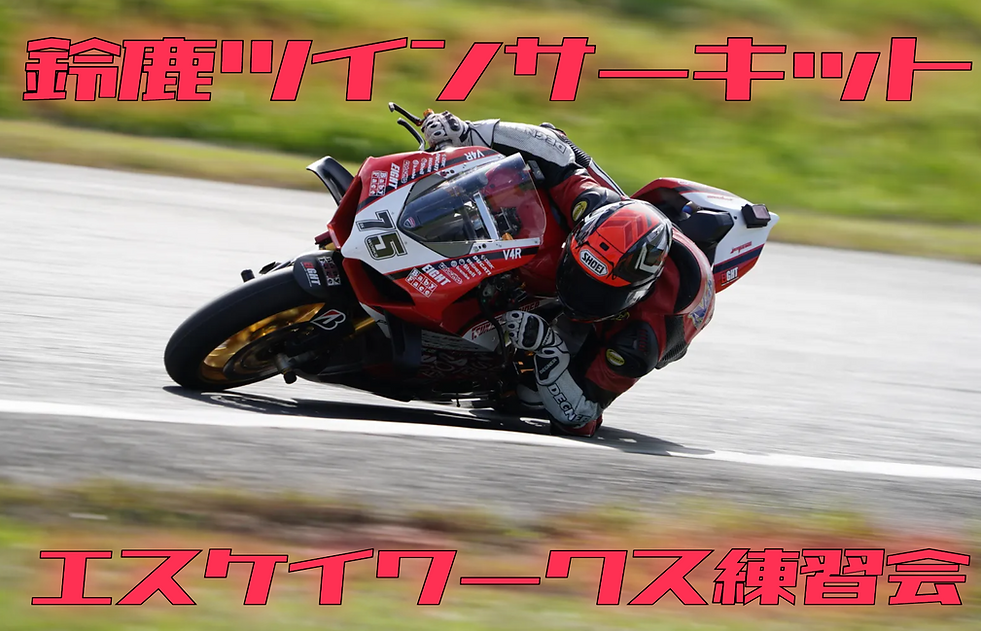 スクリーンショット (94).png
