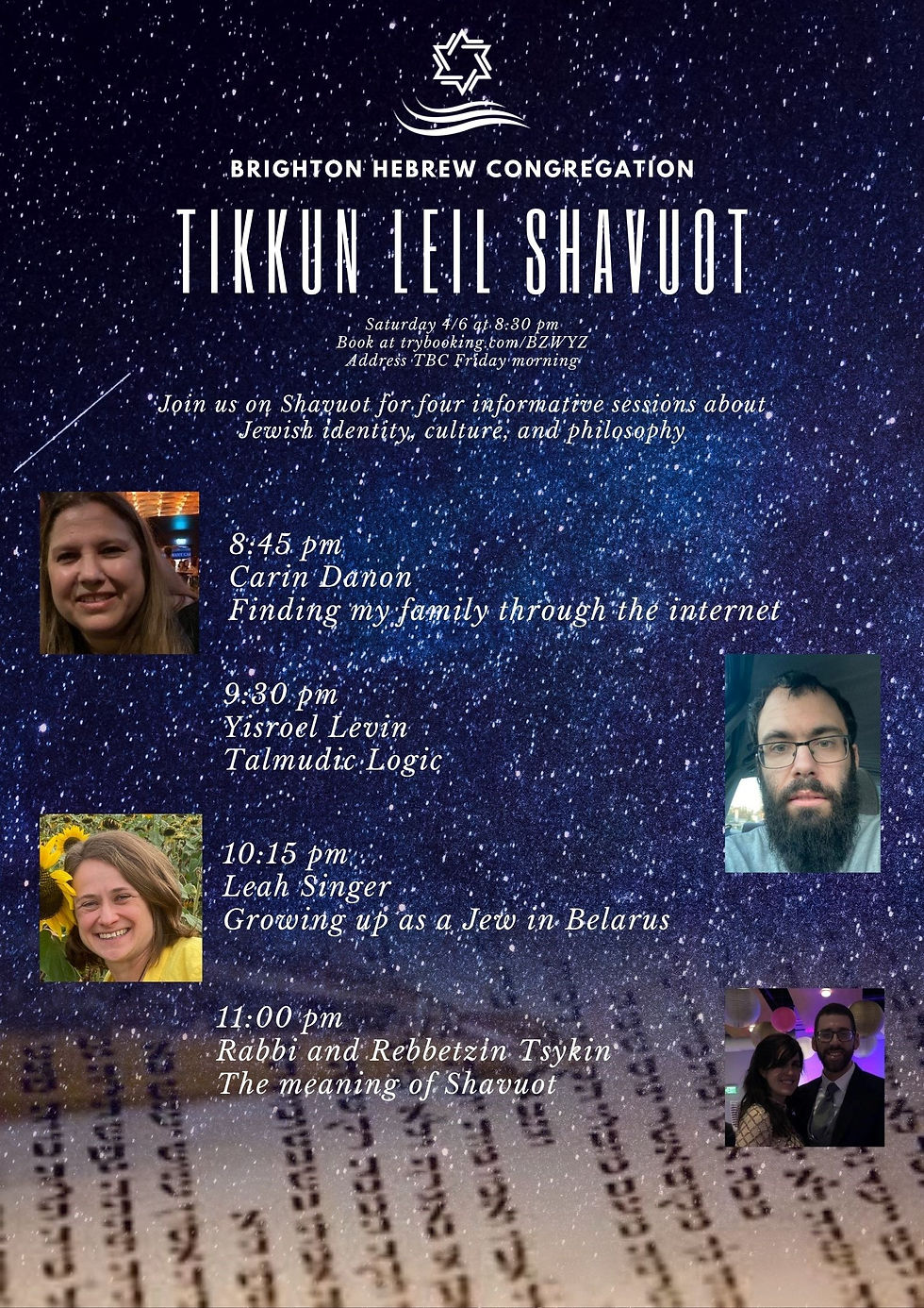 Tikkun  Leil Shavuot