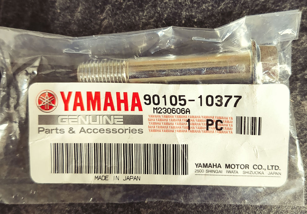 Miniatyrbild: Schraube Yamaha MT-125 YZF-R 125 90105-10377