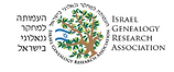 Israel Genealogy Research Association logo