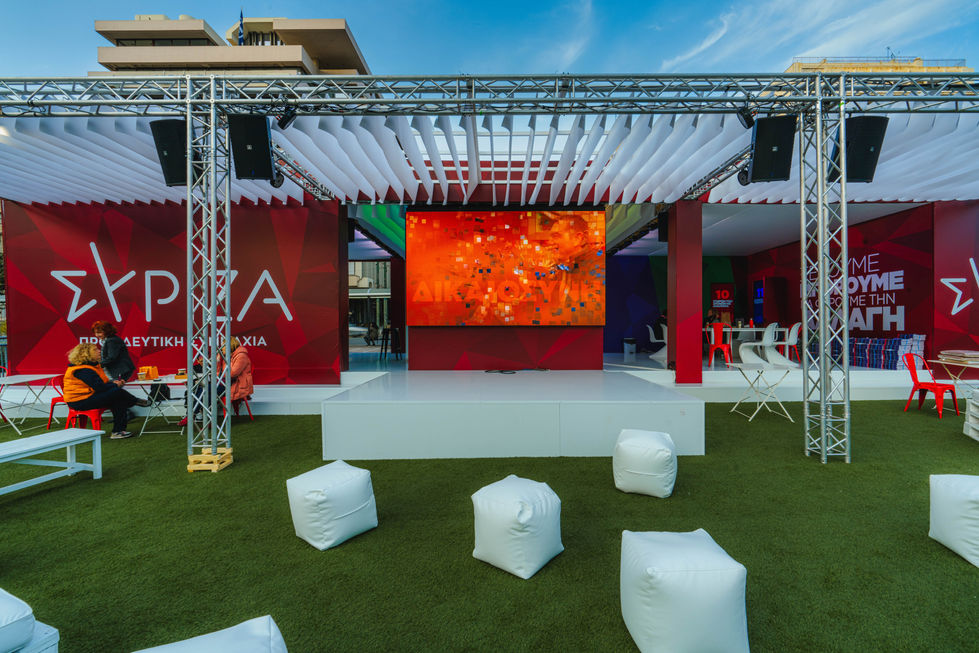 Syriza_Kiosk-706274-min