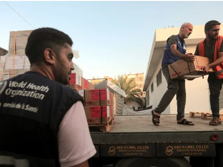 Saudi Starts Fundraising For Palestinians