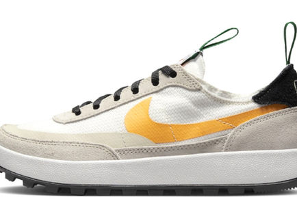 How To Get Your Hands on The NikeCraft General Purpose Shoe "Bricolage"