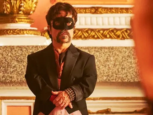 Watch the First Trailer for 'The Toxic Avenger'