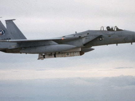 IRAN DOWNS U.S. FIGHTER JET